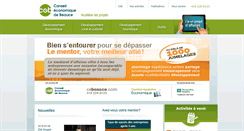 Desktop Screenshot of cebeauce.com